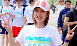 Jang Nara nhí nhảnh như nàng công chúa nhỏ ở tuổi 31