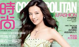 Triệu Vy "tái xuất" xinh tươi trên bìa Cosmo