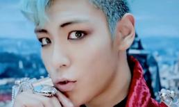 Các rapper nổi đình đám showbiz Hàn