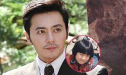 Hé lộ ảnh thời đi học của tài tử Jang Dong Gun