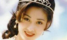 Dương Cung Như - Hoa hậu tham tiền