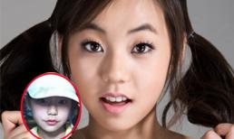 Sohee (Wonder Girls) gây ấn tượng với cặp môi từ ngày bé