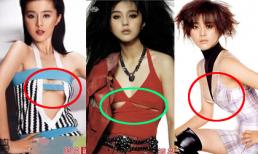 Phạm Băng Băng từng có thời "khoe da thịt" để nổi tiếng