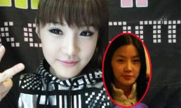 Park Bom (2NE1) lộ ảnh "già nua" trong quá khứ