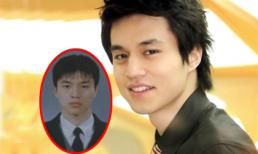 Ngắm Lee Dong Wook đẹp trai từ tấm bé