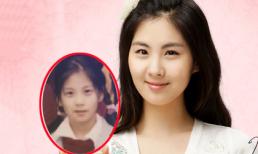 Sốt sình sịch với ảnh thuở nhỏ của Seohuyn (SNSD)