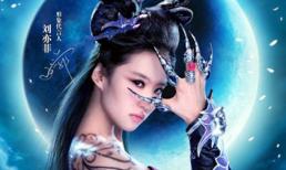 Khi ngọc nữ hóa… ma nữ