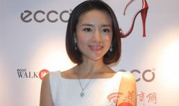 Đổng Khiết xinh tươi rạng rỡ như gái 20