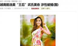 'Má mì' Mỹ Xuân gây xôn xao báo nước ngoài