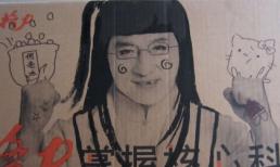 Những bức ảnh siêu hài về Thành Long 