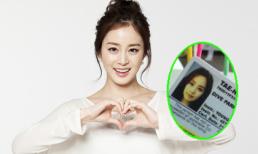 Ảnh thẻ của Kim Tae Hee khiến cư dân mạng "sửng sốt"
