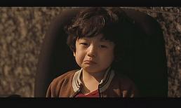 Những giọt nước mắt lay động trái tim khán giả (P1)