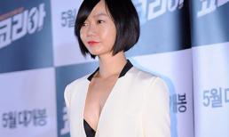 Sao Hàn nào mặc xấu nhất nửa đầu 2012?