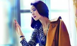 Ngắm Giang Nhất Yến quyến rũ kiêu kì trên bìa tạp chí