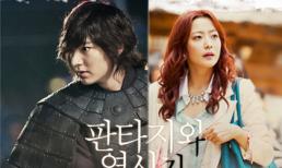 Những phim Hàn được chờ đợi nhất nửa cuối năm 2012