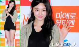 Kiều nữ Hàn khoe cặp giò ngọc ngà