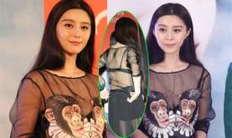 Phạm Băng Băng diện váy xuyên thấu ấn tượng đi họp báo