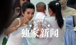 Lý Băng Băng mừng sinh nhật "con trai"