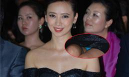 Ông Hồng hớ hênh lộ nội y