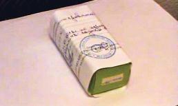 Đi hiếp dâm bị cắn đứt ‘của quý’, được giữ trong hộp làm ‘tang vật’