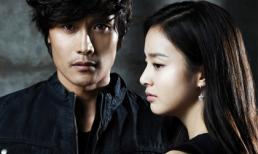 Kim Tae Hee, Lee Byung Hun không tham gia "IRIS 2"