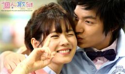 Những "máy bay bà già" của Lee Min Ho