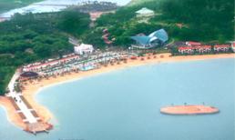 Chắc đời tôi chỉ đến Tuần Châu một lần và sẽ không quay trở lại!