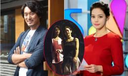 Paparazi xứ Hàn chộp nam diễn viên điển trai Kim Min Jun hẹn hò