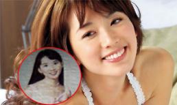 Lộ ảnh quá khứ của Lâm Chí Linh