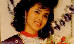 Chân dung 'người tình tin đồn' của Phương Uyên