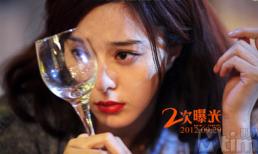 Phạm Băng Băng là hung thủ giết người?