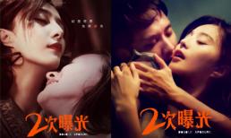 Phạm Băng Băng "say tình" với cả nam lẫn nữ