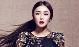 Tần Lam quyến rũ với ánh nhìn sâu thẳm