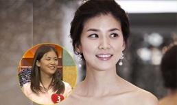 Hoa hậu Hàn Quốc Lee Bo Young từng tìm người yêu qua truyền hình