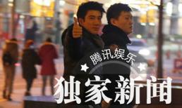 Vương Lực Hoành lại "dính" tin đồn đồng giới với vệ sĩ riêng