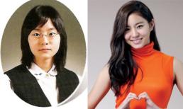 Hành trình "lột xác" đáng kinh ngạc của mỹ nhân Hàn