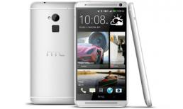 HTC One Max với cảm biến vân tay chính thức trình làng