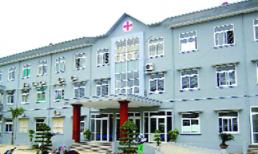 Thanh Hóa: Sản phụ tử vong sau 8 tiếng chuyển dạ, người nhà “quây” bệnh viện