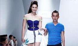 Vương Thu Phương tái xuất sàn diễn sau thời gian “ở ẩn”