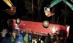 Xe đi lễ đền Bảo Hà lao vực, 7 người chết, 25 người cấp cứu