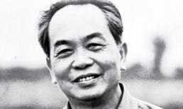 Chuyện ít biết về người thân Đại tướng Võ Nguyễn Giáp