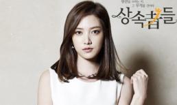 Những thầy cô siêu cool trên màn ảnh Hàn