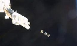 Vệ tinh siêu nhỏ VN chế tạo lần đầu phát tín hiệu từ vũ trụ 