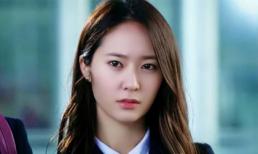 Ba nhân vật phụ thú vị nhất trong 'The Heirs'