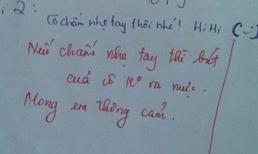 Đối đáp dí dỏm của cô giáo và học trò trong bài kiểm tra