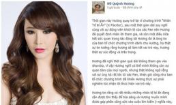 Hồ Quỳnh Hương viết tâm thư kêu gọi fan đi thi hát