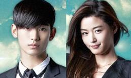 5 lý do không thể bỏ qua 'kẻ thế chân The Heirs'