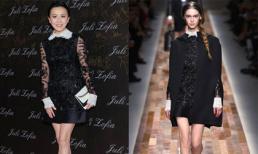 Những người đẹp U50 có phong cách đẹp của châu Á