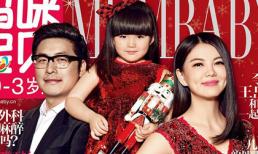 Gia đình Lý Tương hạnh phúc đón giáng sinh