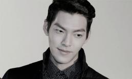 Kim Woo Bin lọt Top 50 gương mặt mới triển vọng nhất thế giới